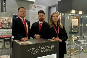  стенд компании «Лазерный Центр» на международной промышленной выставке «ИННОПРОМ. Беларусь».