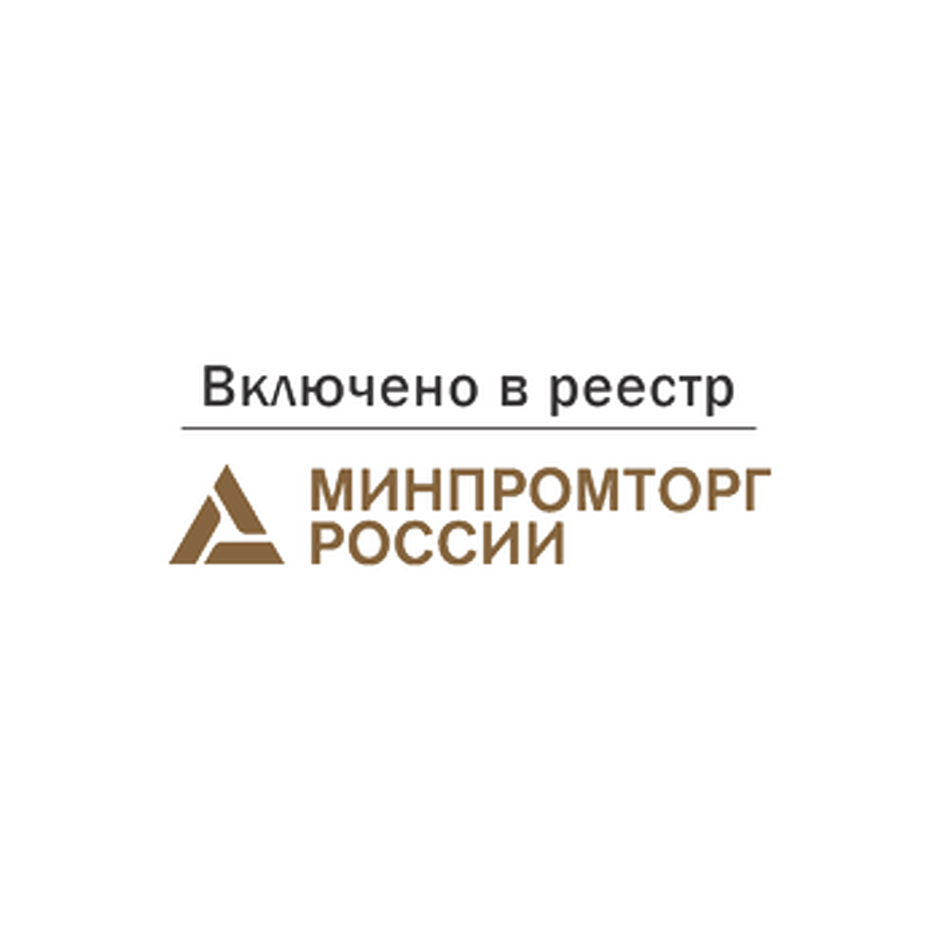 Омега - станок для лазерной подгонки резисторов