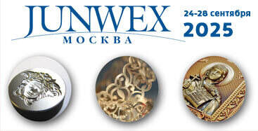 Лазерный Центр на ювелирной выставке “JUNWEX” в Москве