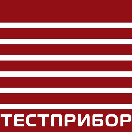 АО «ТЕСТПРИБОР»